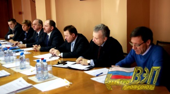 28 января в Москве состоялось заседание Комиссии по вопросам регулирования социально-трудовых отношений в электроэнергетике