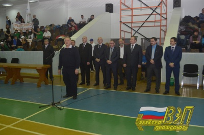 В Оренбурге завершилась XV спартакиада Оренбургских энергетиков