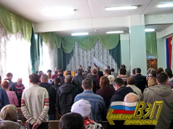 24 марта 2015 года состоялась отчетно-выборная конференция в первичной профсоюзной организации Оренбургских тепловых сетей (ОТС)