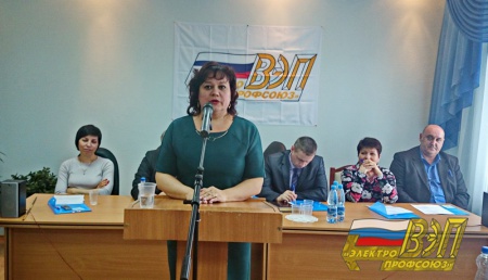 Светлана Ширяева - новый председатель первичной профсоюзной организации Центральных электрических сетей