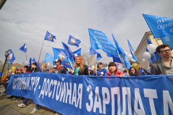 Профсоюзы и трудовые коллективы Оренбуржья готовы к Первомаю