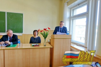 Очередной Пленум Оренбургского областного комитета  ВЭП  рассмотрел ряд вопросов уставной деятельности областной организации