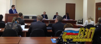 Состоялось заседание Рабочей группы ФАС России по подготовке проекта Методических рекомендаций