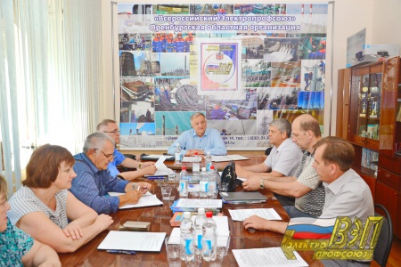 29 июня 2017 года состоялось заседание Президиума Оренбургского областного комитета ВЭП