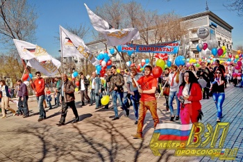 В Оренбуржье ожидаются масштабные первомайские демонстрации