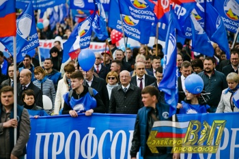 На Первомайскую демонстрацию в Оренбурге вышло более 5000 человек
