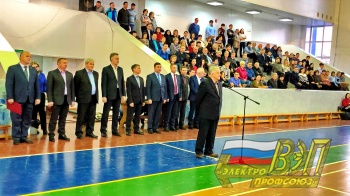 Открытие XIX Спартакиады энергетиков Оренбуржья