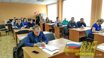 В «ППО Орские городские электрические сети» прошла внеочередная выборная конференция