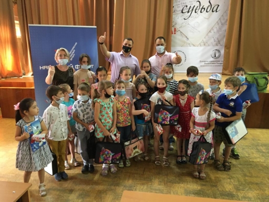 Сотрудники "Оренбургэнерго" поддержали детей из многодетных семей