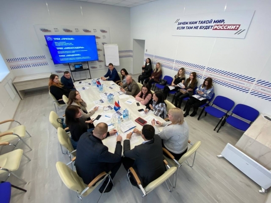Молодёжный совет Федерации профсоюзов Оренбуржья провёл расширенное заседание в Штабе общественной поддержки Оренбургской области.