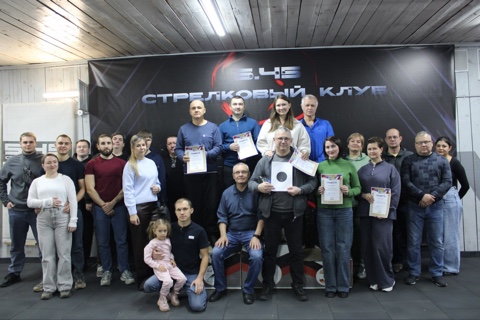 2 ноября  прошли соревнования по стрельбе, посвящённые 55-летию Ириклинской ГРЭС.