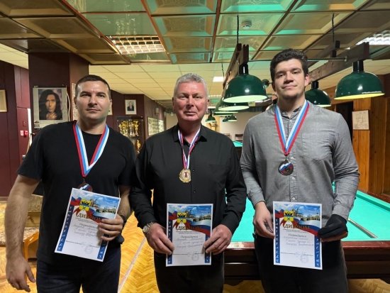 Турнир по биллиарду!