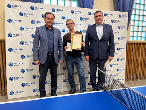 Энергетики Восточного производственного отделения готовятся к зимней спартакиаде!